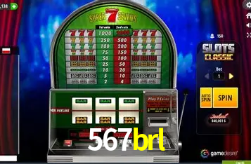Weekend Specials 567brl